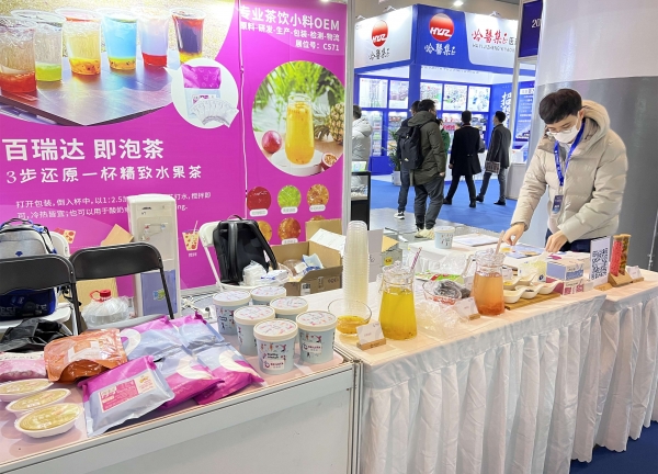 百瑞達(dá)電商博覽會展丨精彩時刻