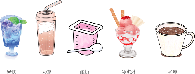 1654520635134951.png 2-1祥頁(yè)-1波波晶球-04-1.png