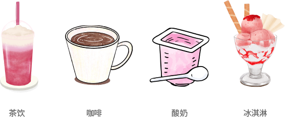 1654564929569861.png 2-1祥頁-5爆爆珠_畫板 1-0.png