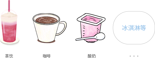 2-2祥頁-2藻靈珠_畫板 1-0.png