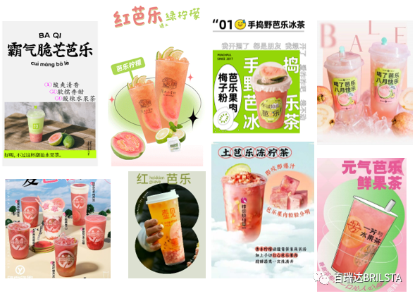 1655455129932606.png 6.png