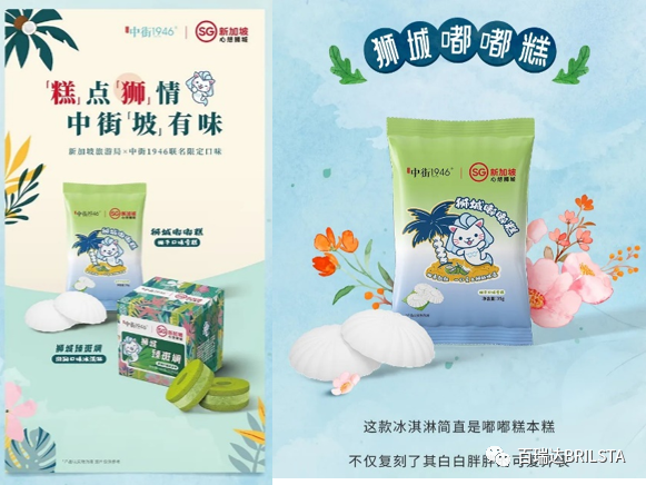 1655455239374271.png 11.png