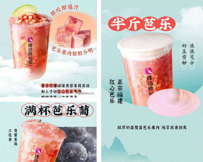 1655455670795394.jpg 21.jpg