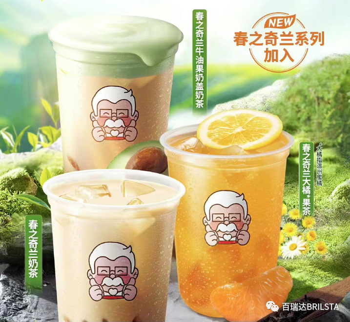 1655455807295483.png 26.png