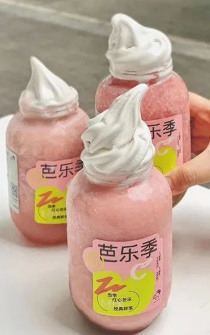 1655464997454957.jpg 7.jpg