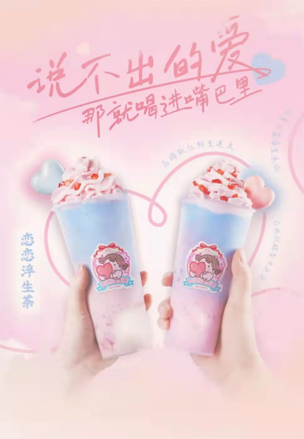 1655465027549721.png 9.png