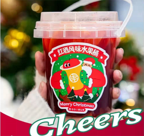 1655467182137731.png 4.png