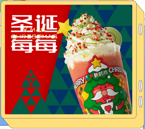 1655467206610716.png 6.png