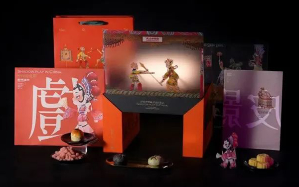 1655467246451258.jpg 7.jpg