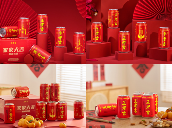 1655467262305021.png 8.png