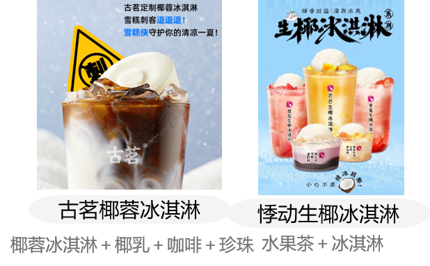 1660531503397247.png 圖片5.png