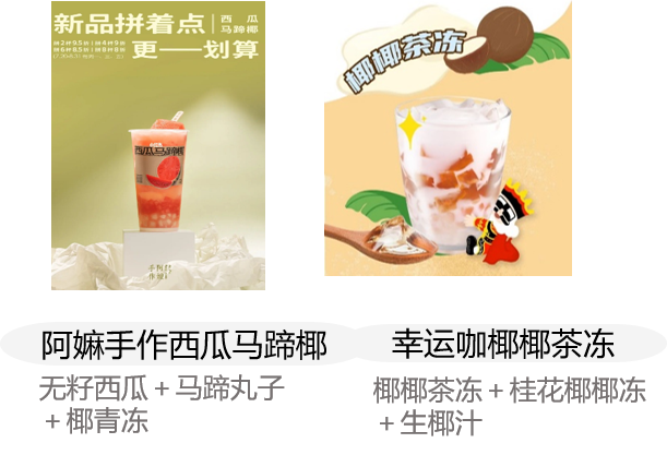 1660531518297272.png 圖片6.png