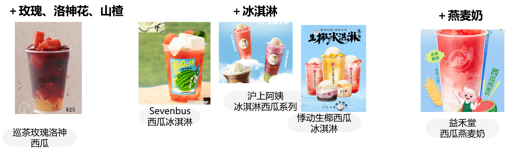 1660531573692736.png 圖片8.png