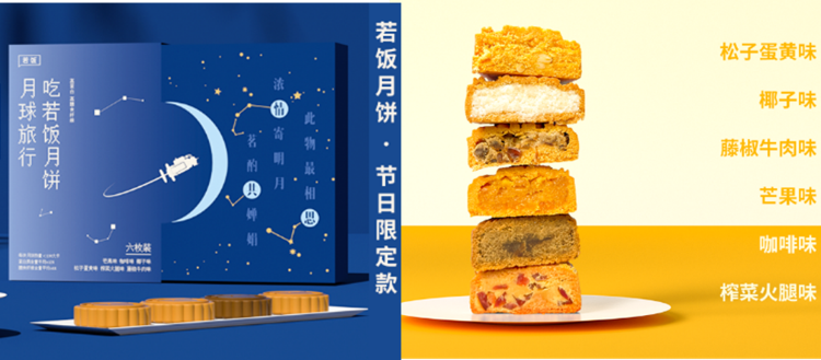 1660531619300686.png 圖片11.png