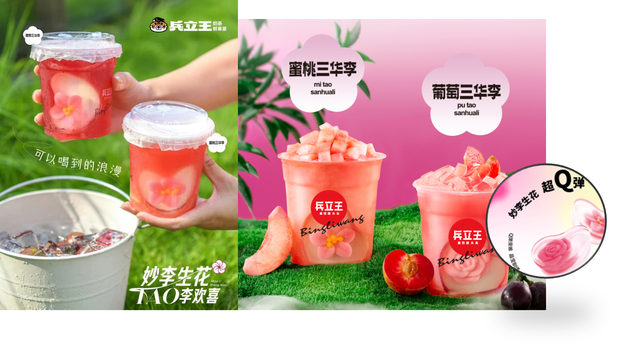 1660531656669446.png 圖片17.png