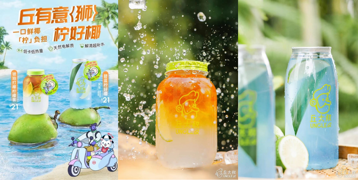 1660531940788837.png 圖片22.png