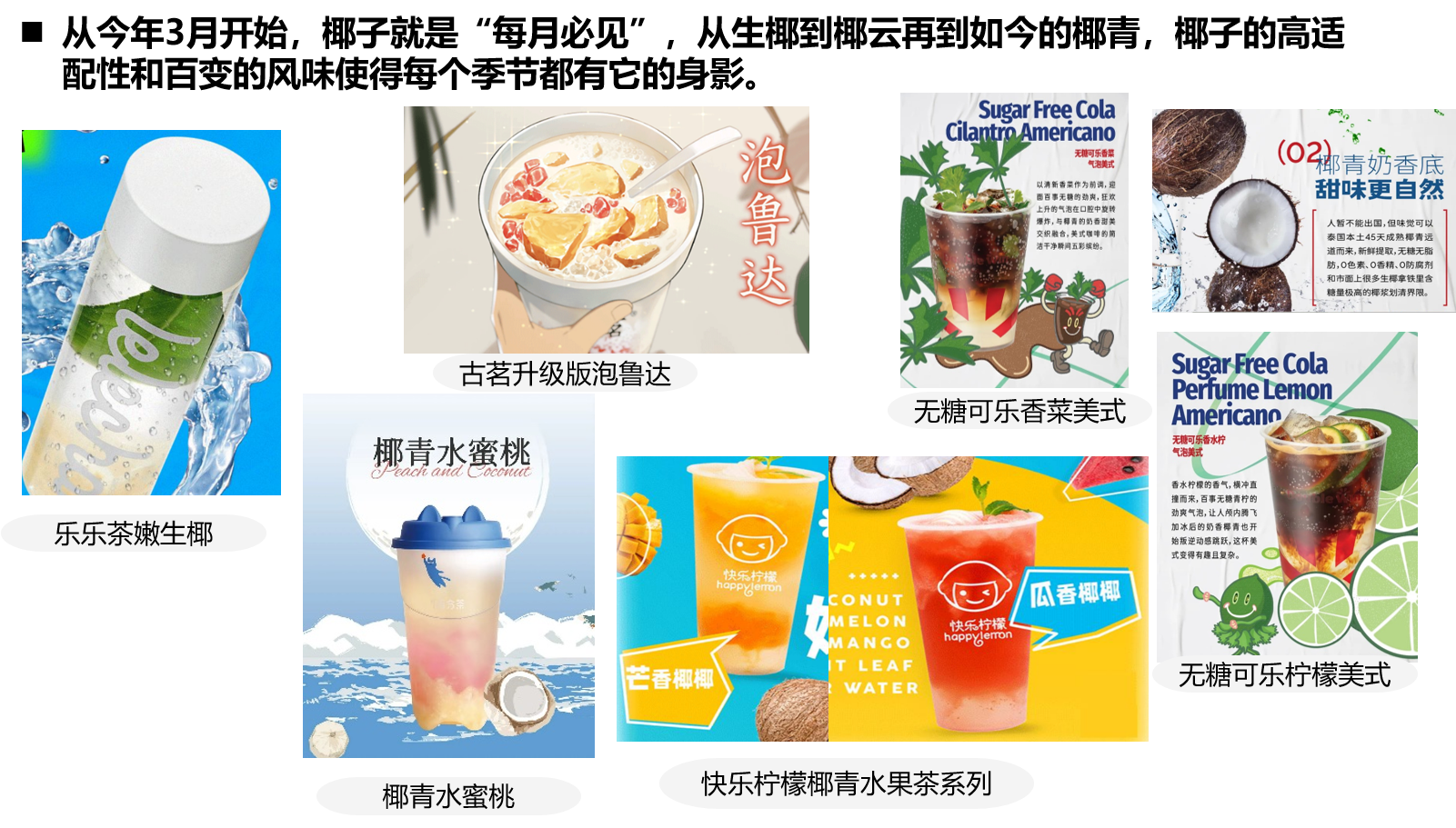 1660542930418475.png 圖片5.png