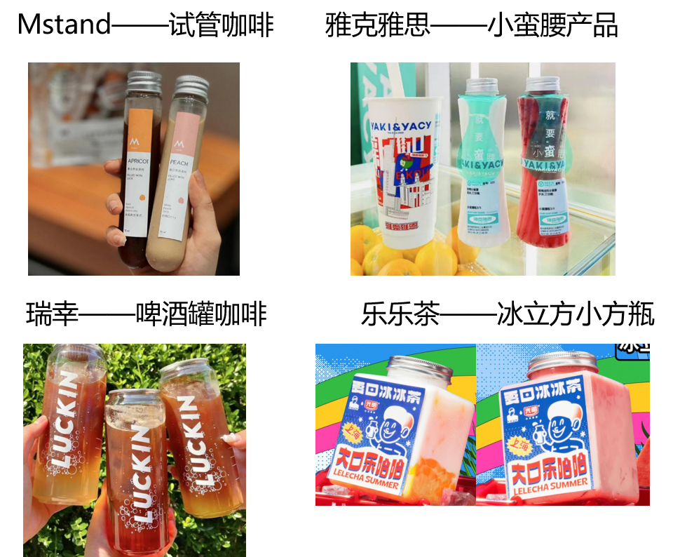 1660543092359140.png 圖片8.png