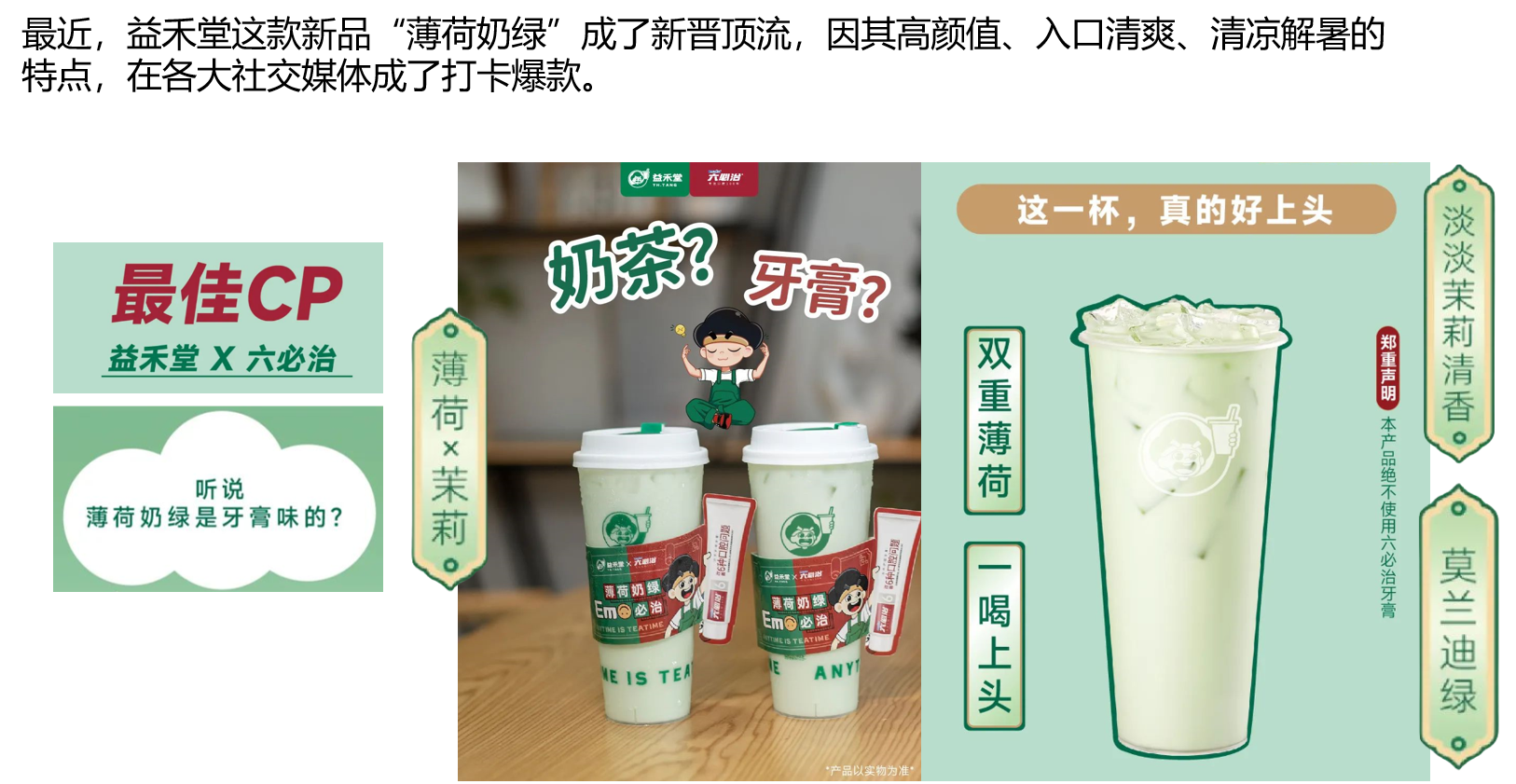 1660543639552049.png 圖片41.png