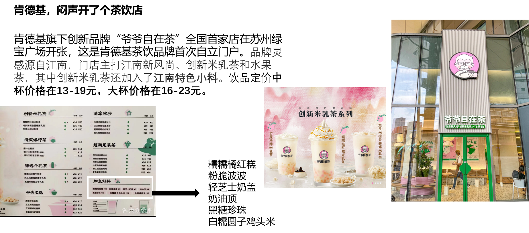 1660543672964469.png 圖片43.png