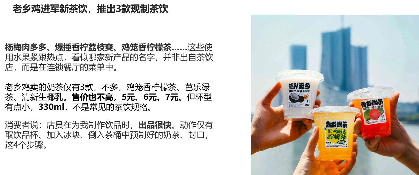 1660543758670080.png 圖片47.png