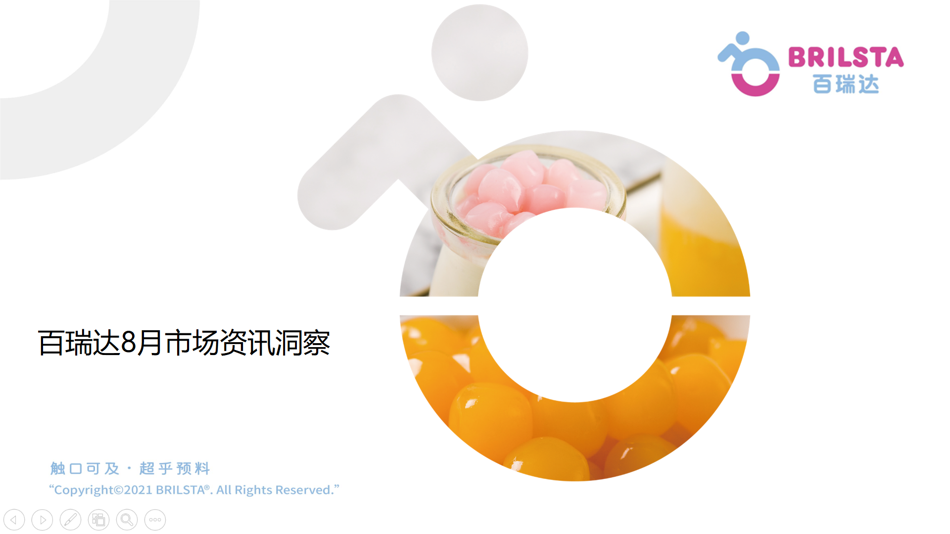 1663048130116833.png 1.png