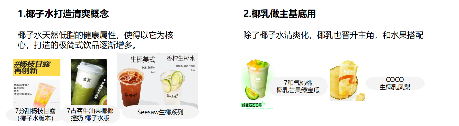 1663049102881984.png 微信截圖_20220913140450.png