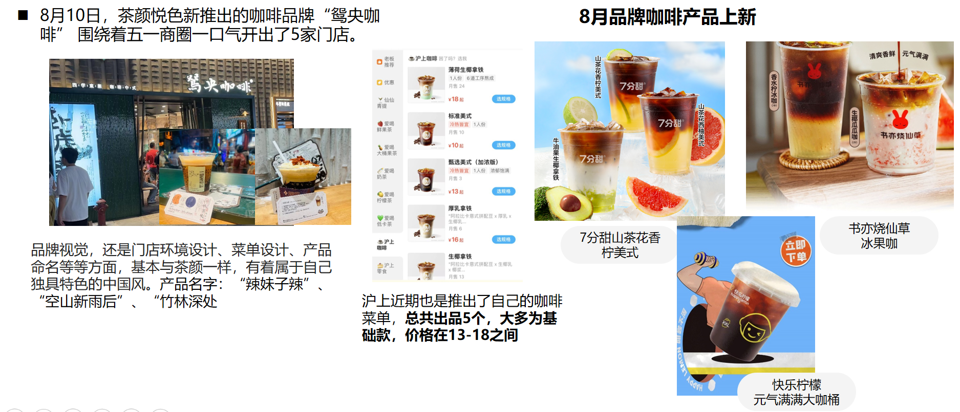 1663049261415740.png 微信截圖_20220913140716.png