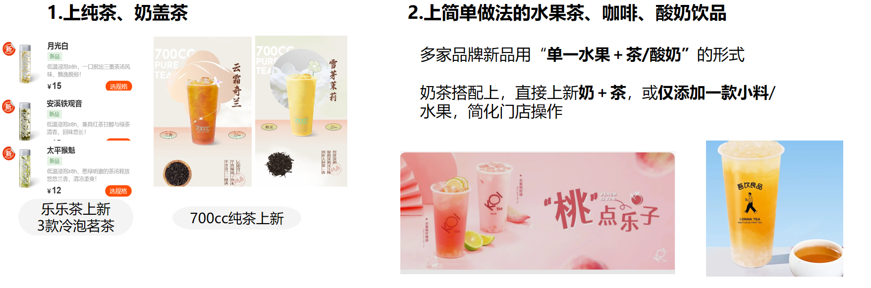 1663049503595357.png 微信截圖_20220913141131.png