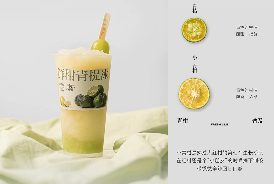 1663050478671201.png 24324.png