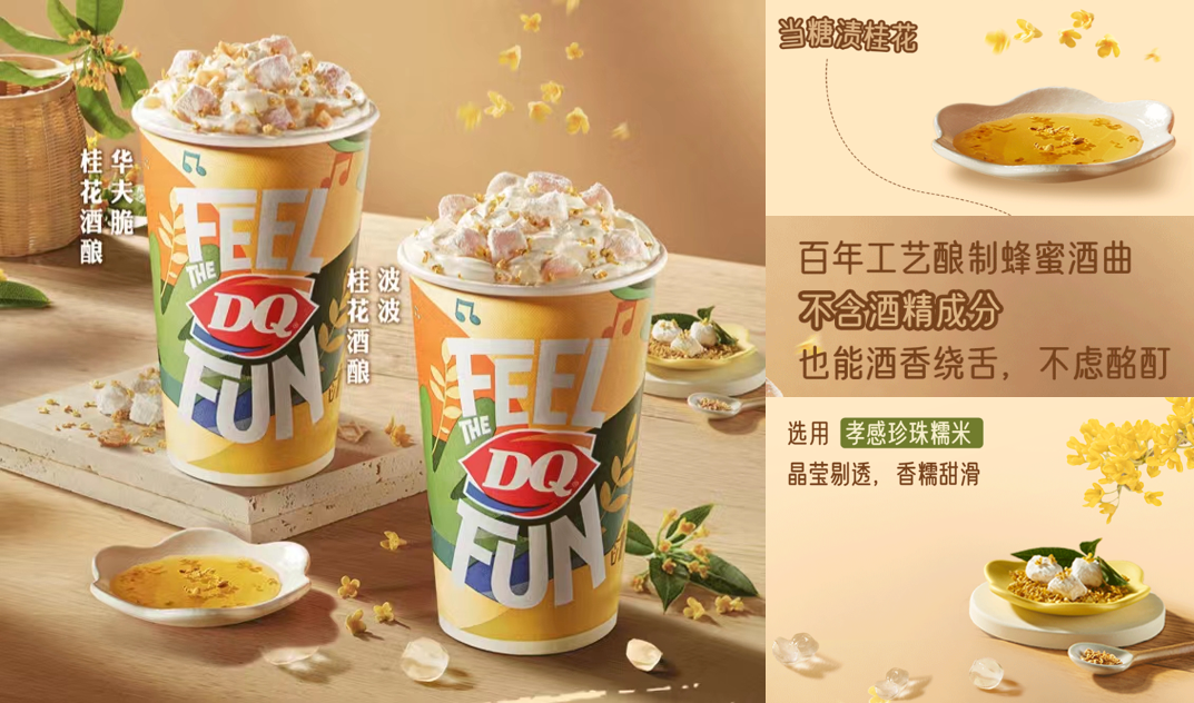 1663050676976592.png 圖片4.png