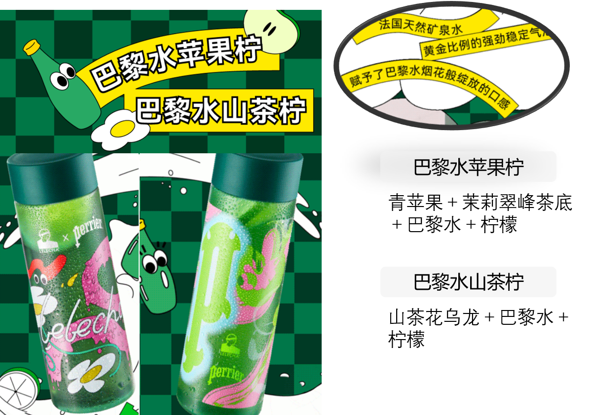 1663050787999577.png 圖片6.png