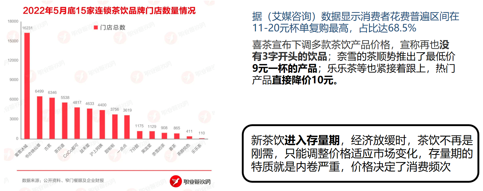 1663051107837669.png 微信截圖_20220913143814.png