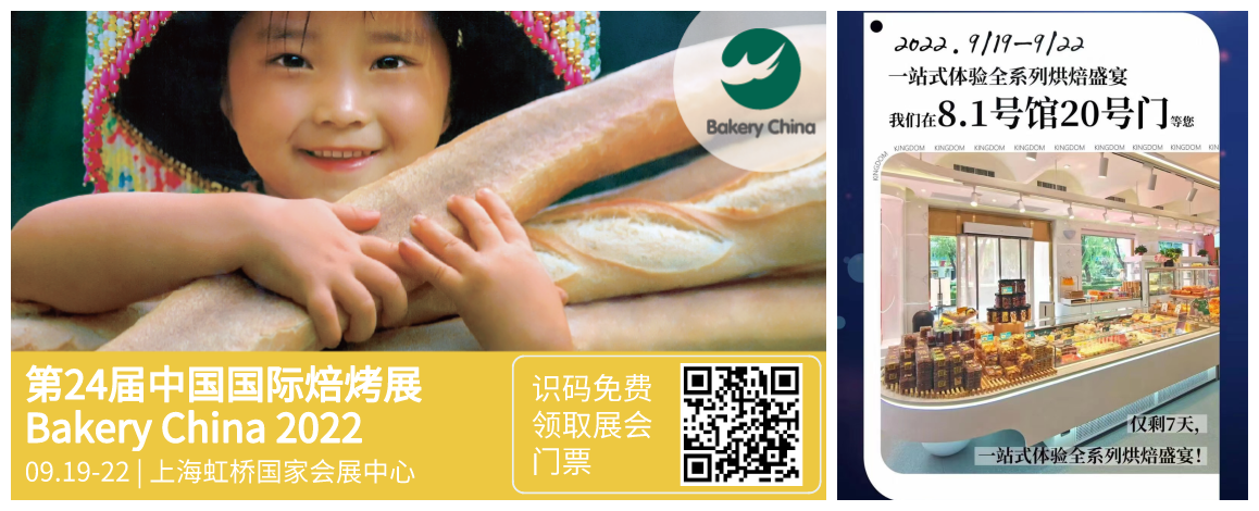 1663579175920478.png 640_副本.png