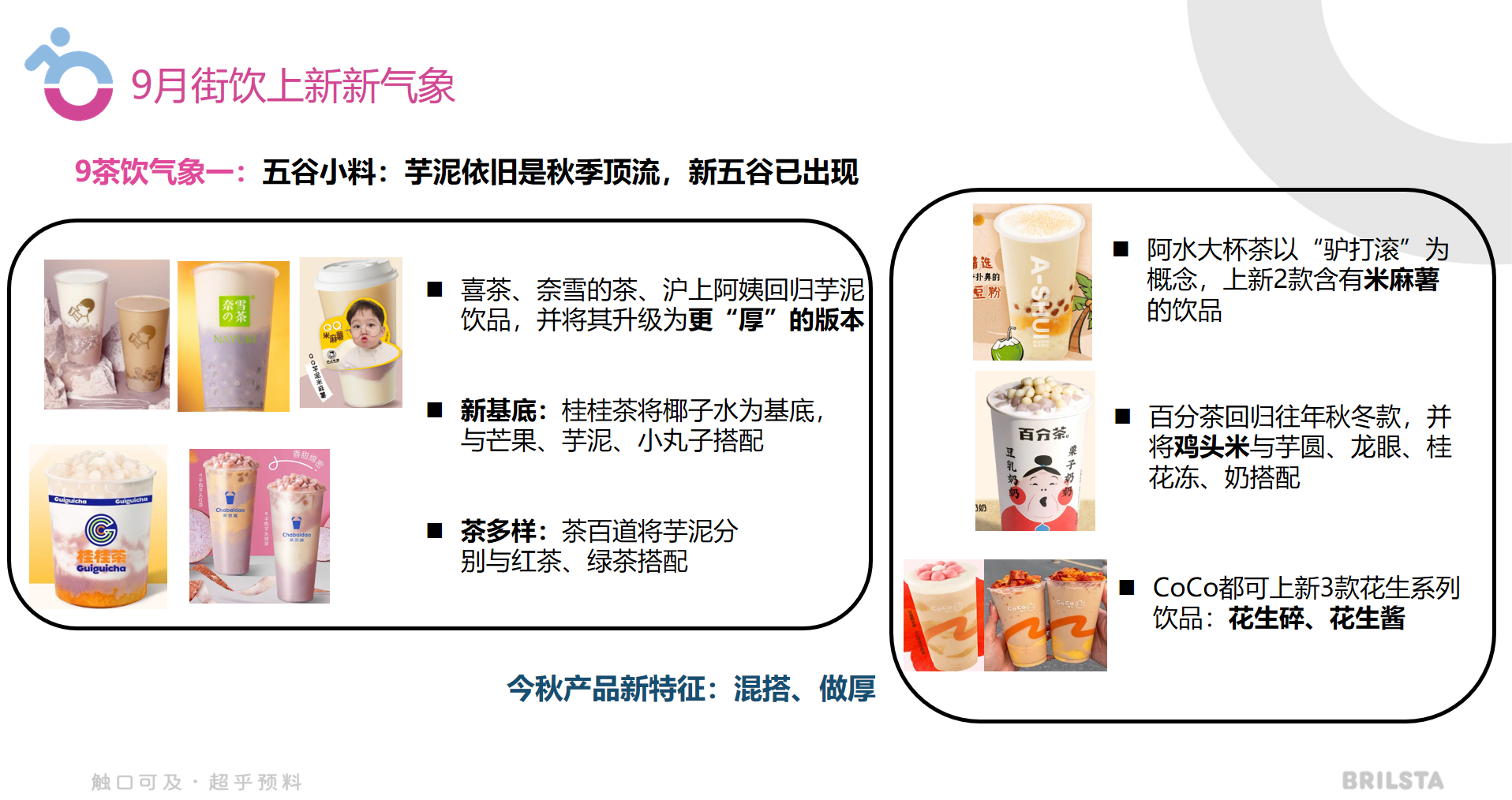 1665539181374775.png 微信截圖_20221012094557.png