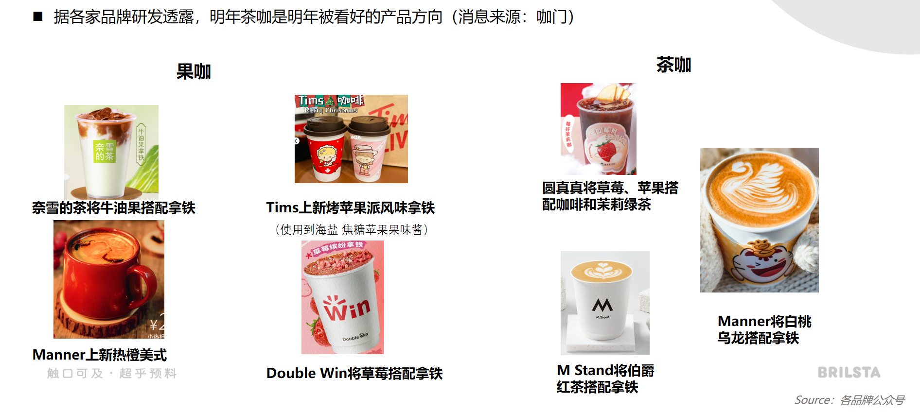 1673580556327729.png 微信截圖_20230113112853.png