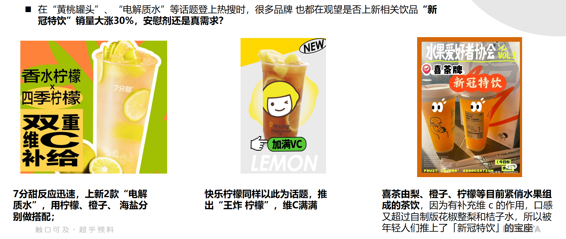 1673580619788613.png 微信截圖_20230113112957.png