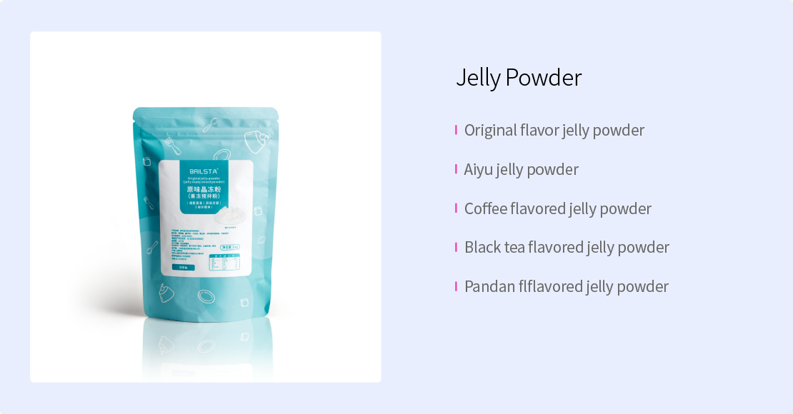 1660304015226687.png 祥頁圖片-修改英文_14-風(fēng)味預(yù)拌粉.png