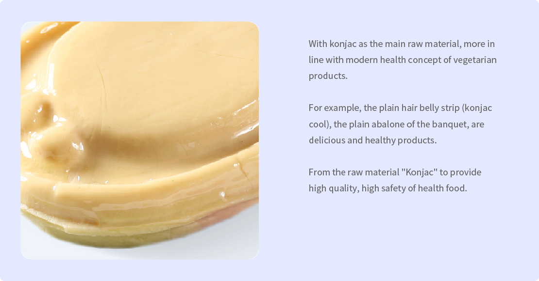 1660304233320751.png 祥頁(yè)圖片-修改英文_19-素食圖片.png